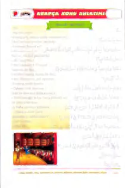 - الع هانا 5 عاز 7-0 هج الامان ز 1 م لعمدؤعم 5 همعو 6300 عالانال ال 31, 8 - كامعمم - 83 م 0 عابر ةمعصلا صلت - ماإ > هو م هو 7 رشم ا ل 1 8 -مطإ هدموت ةامص 7 مهم ك د ع و م ل ه - - 8 زدأمو