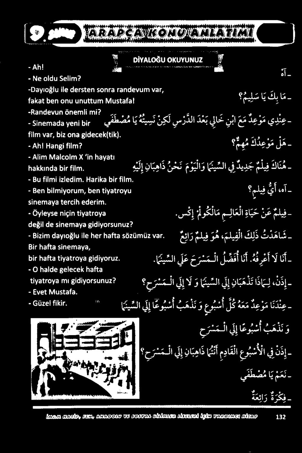 . ٠ م 0 زلعمأ طلع هين ن ك ل س ر دلا دعب يلا ح ن با م احم انهى طلع همه عال عععاك(غا 10 ١ - ملتس ا/اقاعمامم اع ام طقإلوغا 27 3 5000 طقاءاهمءد طنع امم.