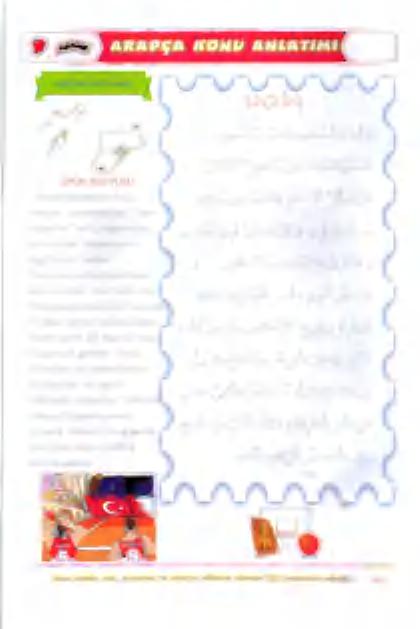 3 كممع 8 أمأ مععطقطة.