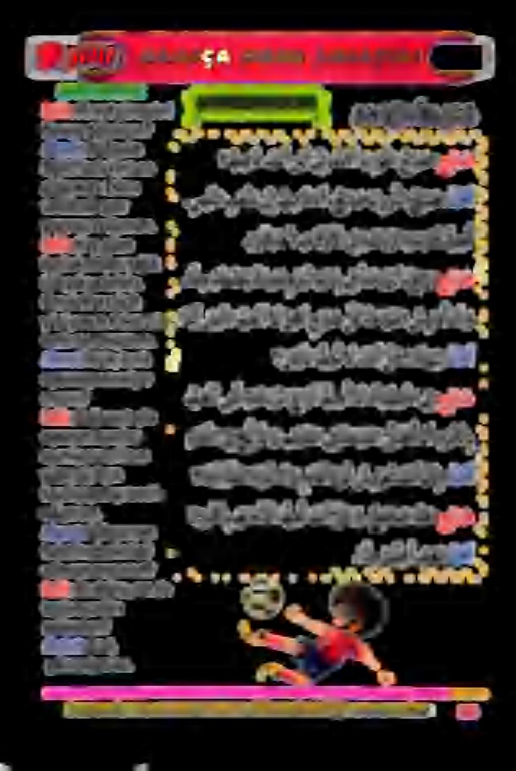 مطممعغ عام 2 اللنمإ 8 م 0 21100[ عم دسم 0 كلا ل الهمام جالا 5 عا/أالم رانا. رق نم ل ل ب كجاذاط: لوو, عنمع.