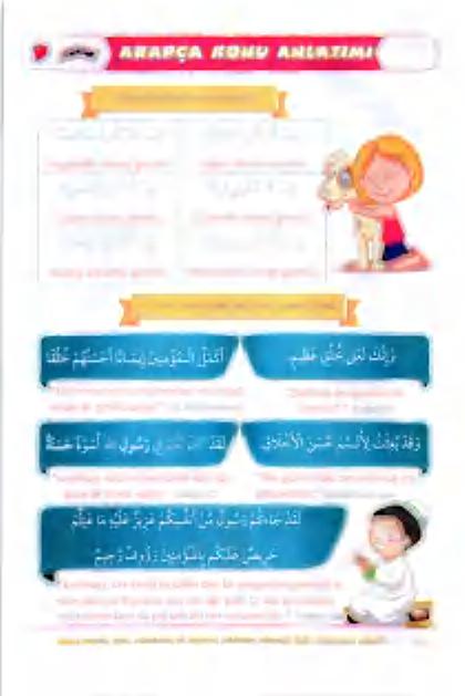 97 وبسج ه 2 ه 2 ه 1!»011 ل هللاط اما ةممصلماكندر, ظاادطخم 8 عدقاانمص 0 ع كأدأم اعام الهوعقرءناأن هامموكا ععمعاأ. 0 ه قرمان هآطل 30 8 ع(عاكأ.