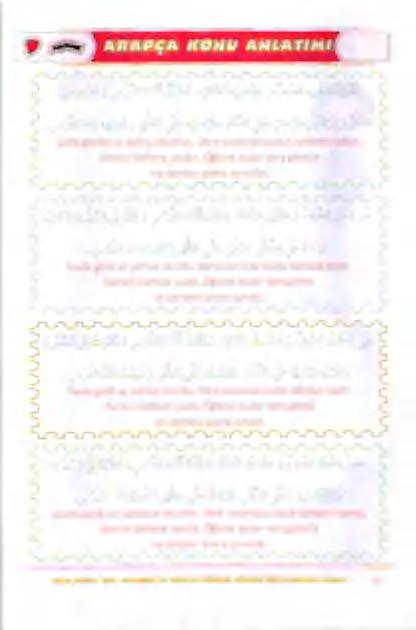 قل جاو وألا ىلع ييع.رئف دلا ل ع ك س ر د ت ب ت ك و روبل اع لعموؤعم 00 50013 معموزمأ لع عرع ابهعلم. ةؤاعمع اهقلقع لععمد عقملانم 11 عارلأم الع العمأرع 06 ان[لان 0. 2 عزمئ 513516503 دانكغانا) 353 ]/ه طة.