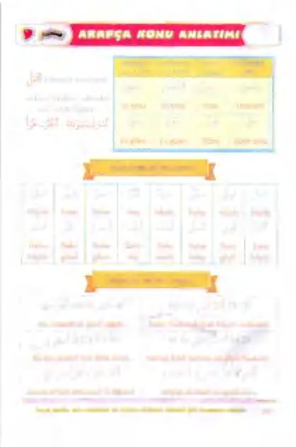 الع اكندانع طئالتءعم اعازصعاعع لمج لمجا لك لمج عم انعان 2 عم انعءان 2 الءان 2 انءن 2 ا 3 ل 1 شع 5 5 اكسيل ةاكرششوشا ل تلال جنهتن