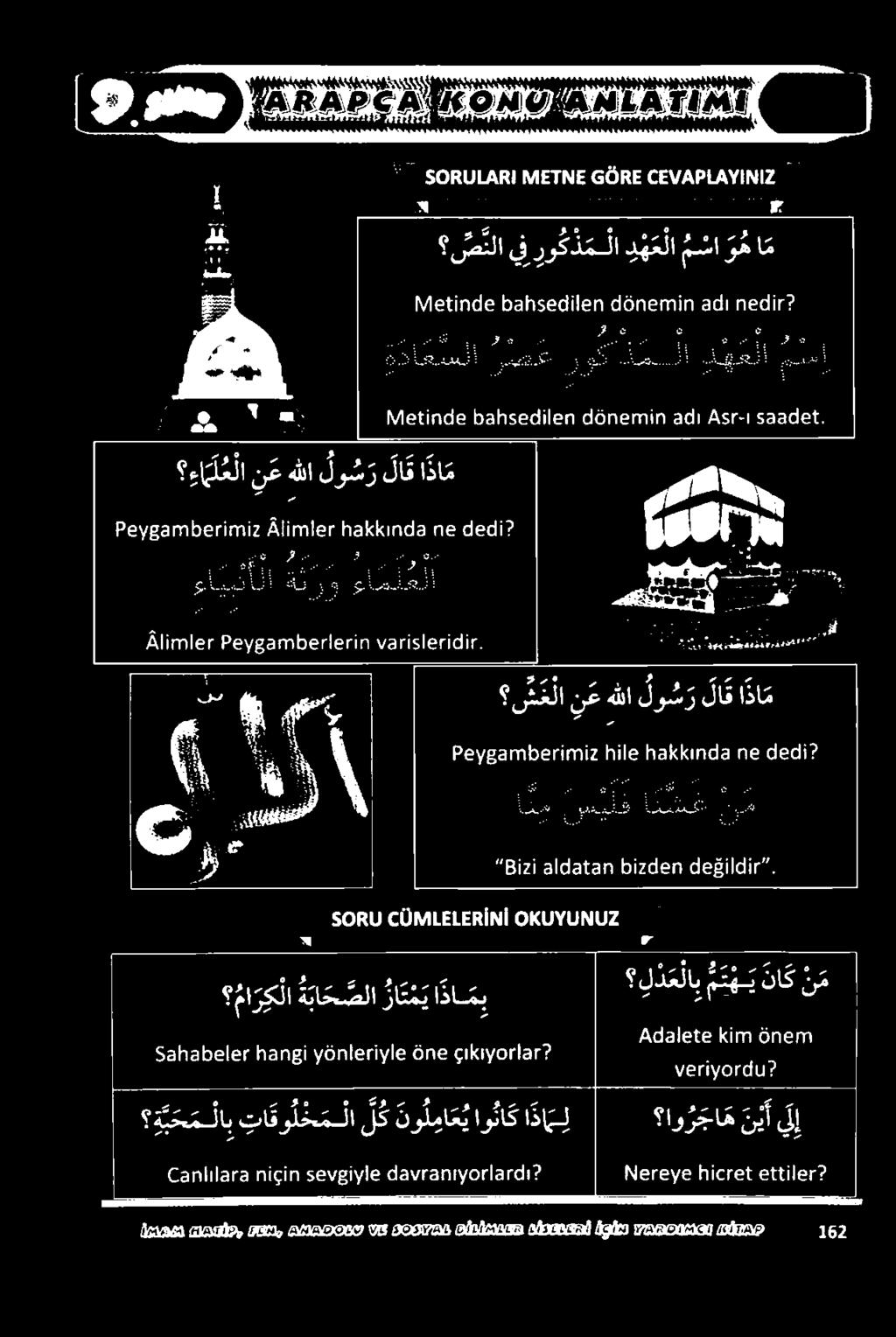 ام ت ه ي نا ك ن م هاهنا تهكاج, 3 قنلم تنتهك 599723 175 05 قفتلستس» ةلددتكهت ةوثنت ههكذشاول هتثدجه 162 (ومانأ 33 ماعام 5