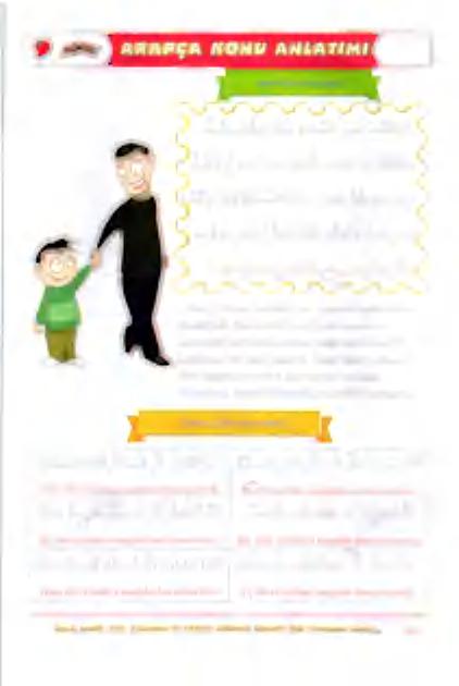 ةد ع لا و و ءا يلا 5 ة دا ع صلا ر ض ع ع م ت جم نا ك ةنتلا ةبتا اب بت رت انا. سا حا ر ج لا يف طي ر ف تلا و ) > 0 هءو مجدل اضيا ما ر كلا با ح صلا نا ك و ما حلا ه حا ر م يف.