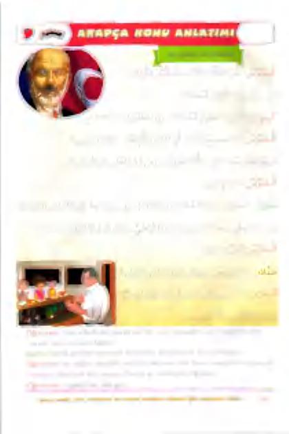 ن ط و لا و مال سإ لا ه ب ح ب رو ه ش م و تا ا لا تمل انج وح ع نه همر يدق.