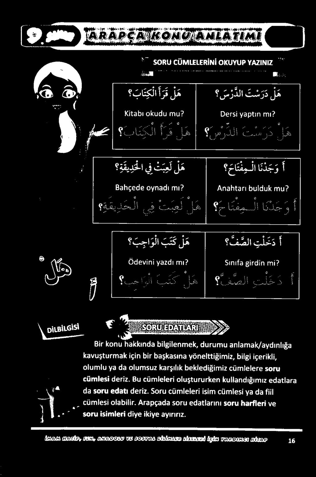8 ءاتصاعاعمأ هانوؤنعنءاعم اهناادملاقامت# ءلدغاوعو هاننمأان الذ 03 هاانوندان 2 اءقيئراناع طعاءا علت قمتم ءتصاعاععع دهمب!