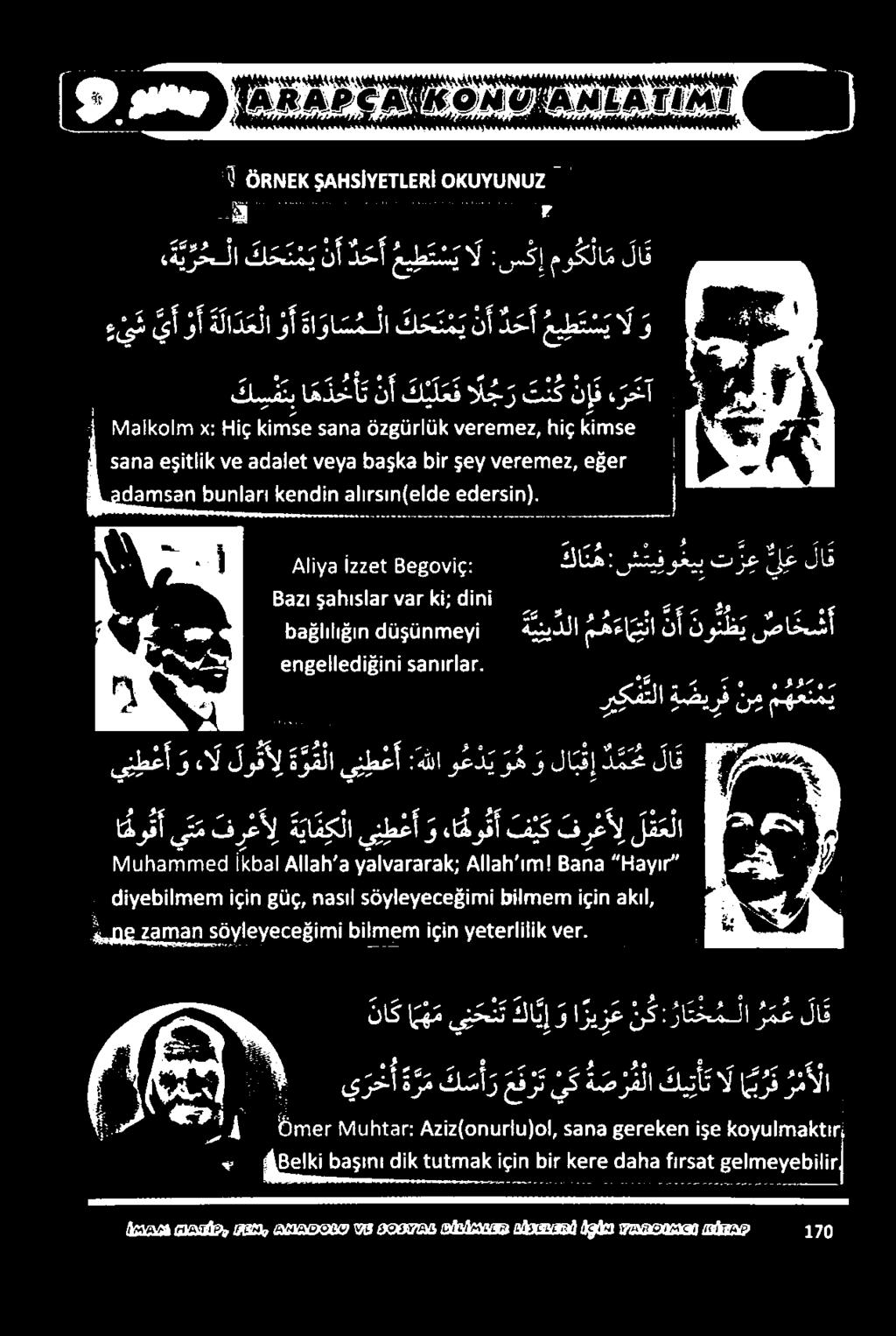 (طدا ماا طه وانة ممعهأ مااقطخمإ 8 دمق تدرب ءموعااعلأقأمأ ةصاءاة.
