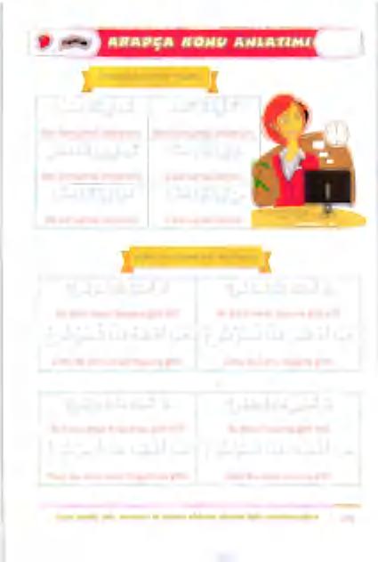 دحتي نأ ديري وه رجب #1 لا 00 8 عم ا(ممانوامل 31 ( 5/0 ا 0 001 561/01. كت د حت ت نأ كيوت نه ضاعت ةيييقملا.