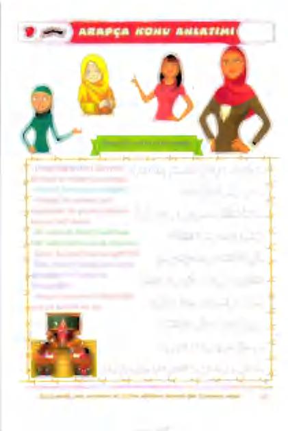 261 طجاكءاكم 0 د امهصابوملة اك 5 غأالهل انا - 8 عاكاذ 0023 ماكل عمت دطتا!