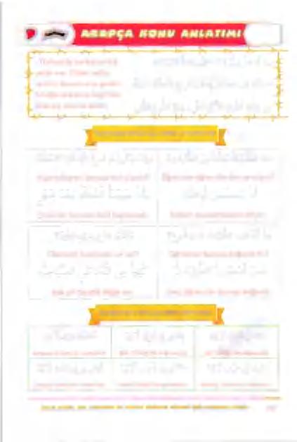 ي ن ح ل وآ لا نو نا ك يا د ب ن م - ان األ ع' لع طقمأاكق عنادا«وماطتما كانالان عمة ععقفاكب ل ك م ف. ة ل ط ع لا خيرات نا ل ع إ! ن ك ي ل ع بجي 000 0 ع وأ«الا 5 همانانق 3032.