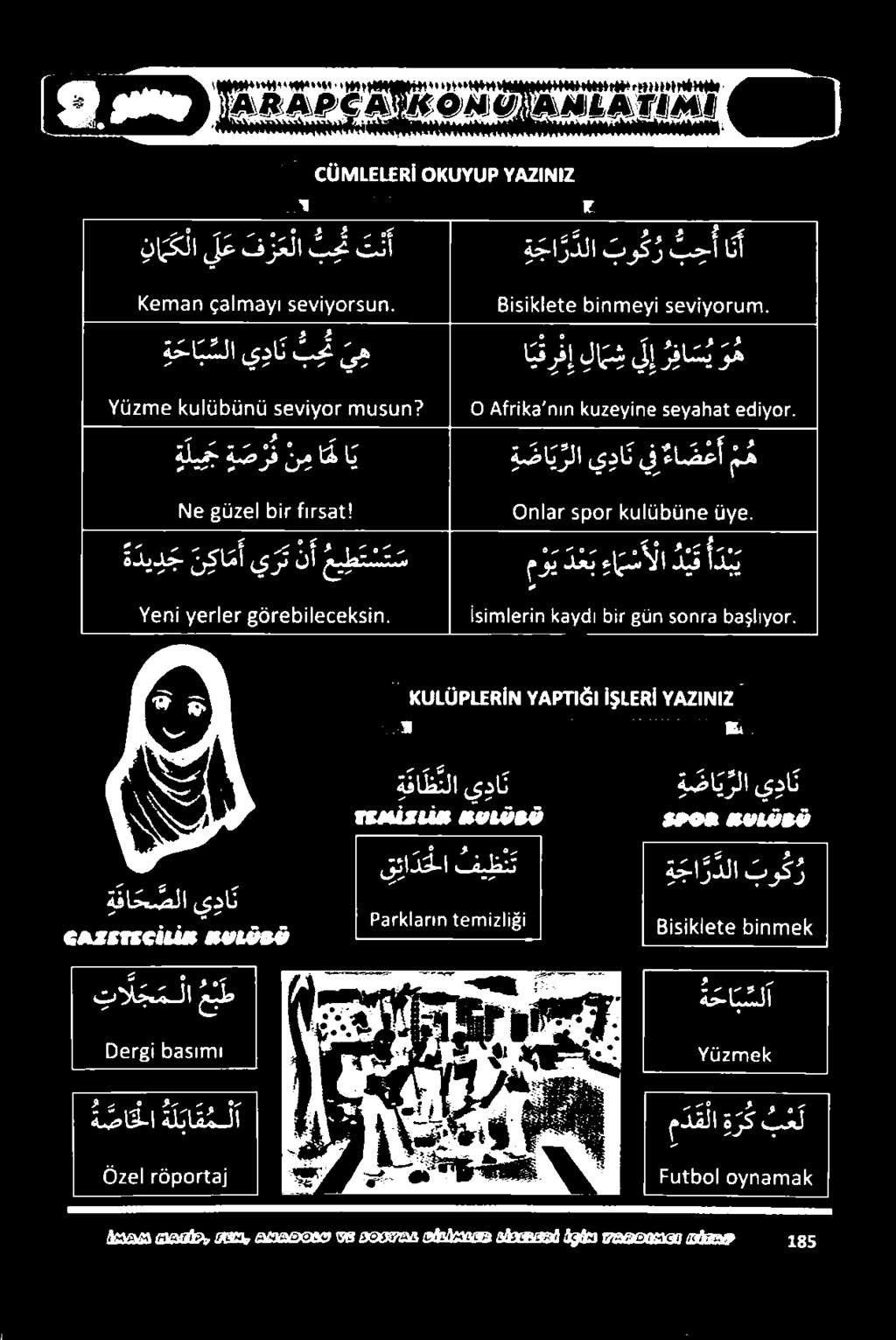 5 ءالأالو# مانكانق 7 60 و. ةلأال 5 عزنقطقأ ءالأمع 2 اكان ملم ماكقث ا«عممقم ع 3 اممقإلا 5 عا/أال 0 ا كان.