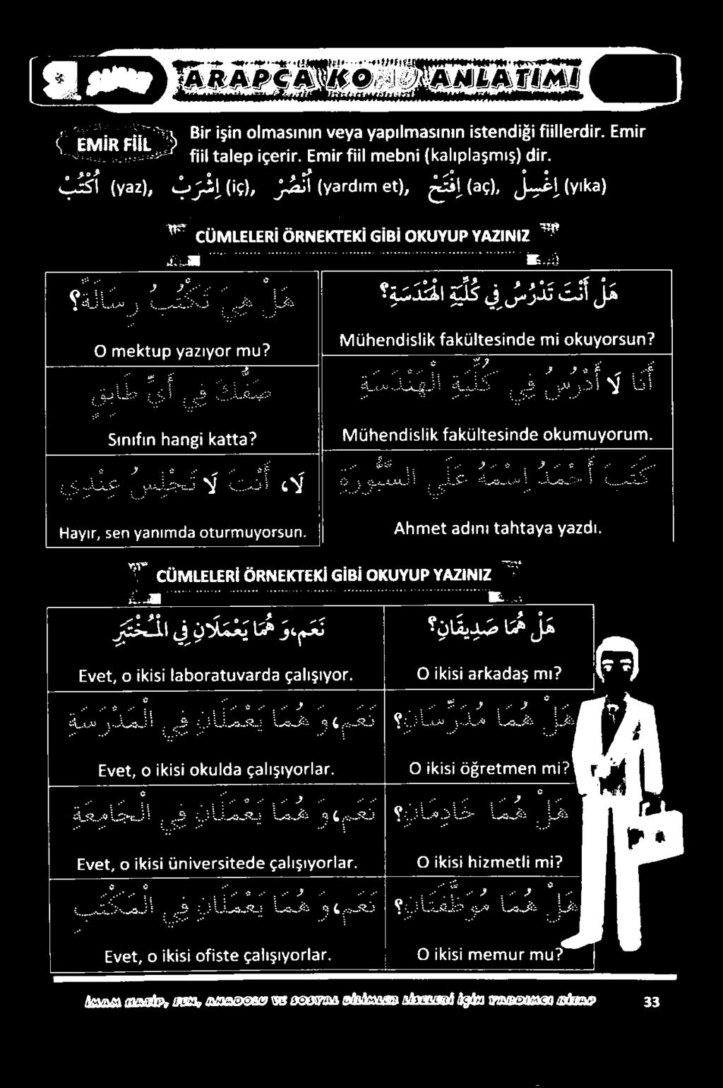 عمتع رتخ مايفنا ك م م ي امض ويم حت نا قي د ص ا مه ل ه زينجسن ههكأج, قاقتتم هئثه 5085 5595721 75 تاتلهات