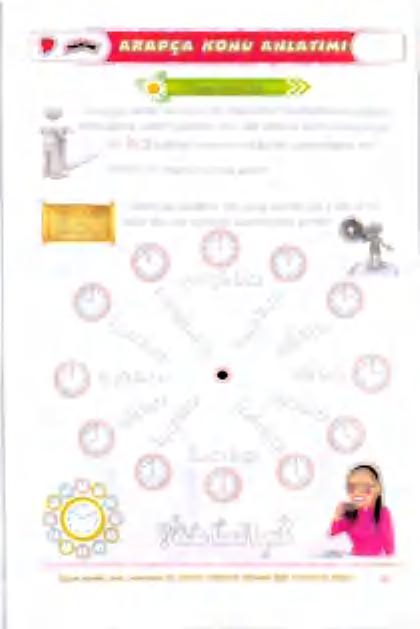 "2 / 4313 مج+ 303 533 غ 1 مغ ىاعو ددالا د الاد 1530 م علتاأء.