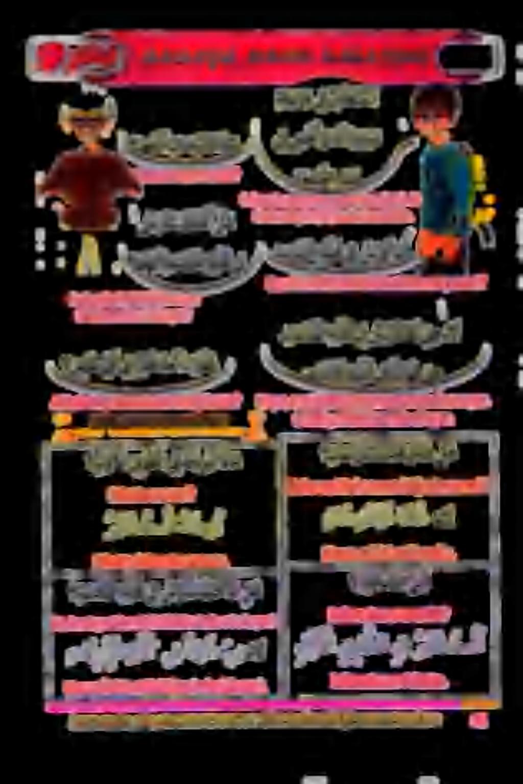 ا/ 130363 اقطمءوكنابوع 0 ع, 2 / لع ةاكاناغعوزم طلاندغ 13 60 هاكانإل 0. 01.