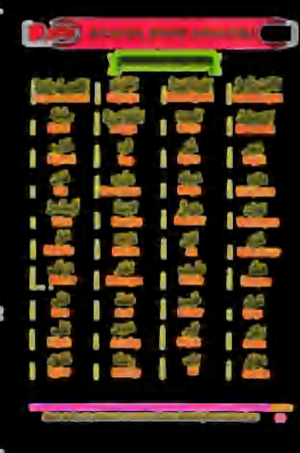 50113 ل كا ش م 1 8 ع ا اك ءا ي م ك ل عسا ةيزدبلا ةيبرتلا ممهمعم عصف از تااقأ م 0 - - م 2 - مهام تيبط