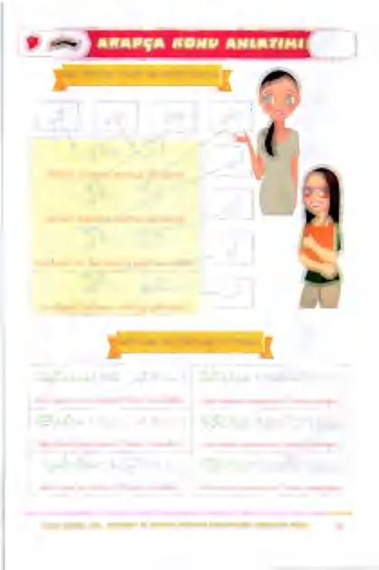 «3 20 عونرم طقطقمصصو معاكبم عقم 0 عملأ. - 01 م - لإ ةلاسو... لصرأ