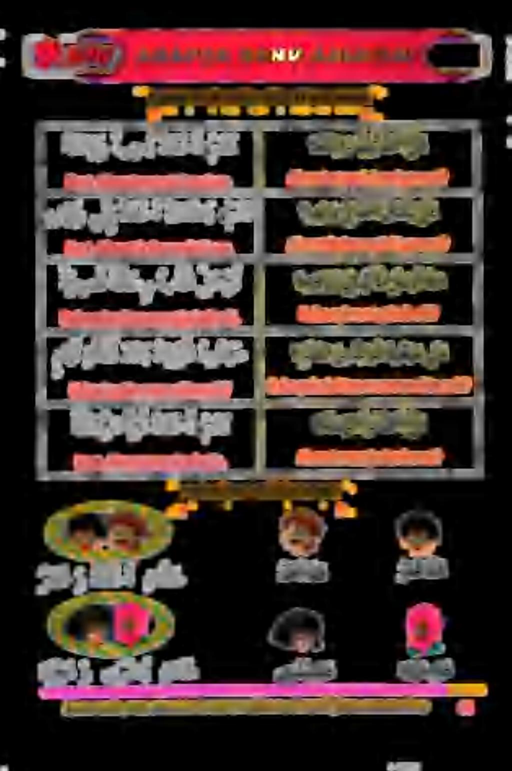 م سلا ن م د لا و لا دو ع ي س يت م عيعغ مطامعأغ ممعكتزا هاكانان.