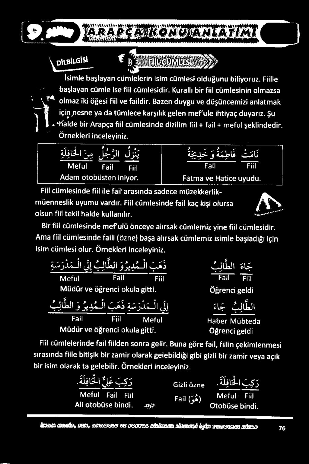 ءانصداعدأ دامةك 1 م 02 ةناع طأغوتا«طلع دمتم هادعهلع ععاعطتاهنقأ عنطت عادات طتع حقت انعالو ةعااع طلع اكتم هاقمهاع غو ععاعطتاء. ةعمعاءاععأ امععاءررامأ.