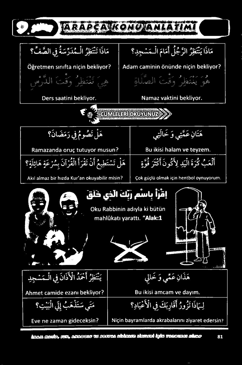 عدططتحتق 30 اا/اد اك طاتغانم ذتنهتن تههأج, 335, تنتهك 556720 775 58 تاطفعتلسعد ةطعكعدأ ذولتت 7 دهكدتنمت هقادسحج 81 كبع مع 5 ع 10 عععاىكأو# 230030 الأجأم طوزب