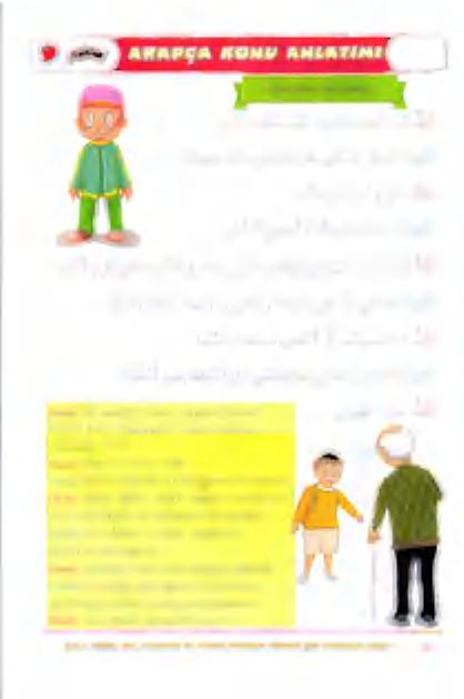 ا ا دلل ل ربل.نآلا سيل ن كل و م دج ة دي د جة يا ك ح ي ك ح ت سل ه.ي د ج ا ي ا ي ي ح ب ا ن أ: دي فخأ مو ي لا ك لا ح فيك.بييحلا ي دي ف ح اي آد.