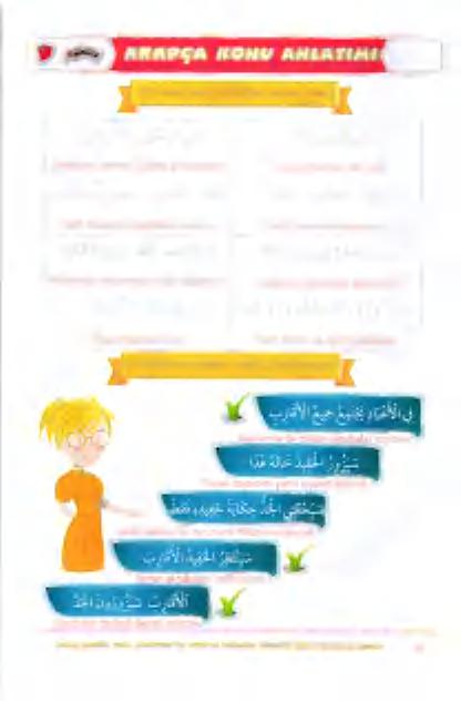 .. دع ف 0 ع 0 عللا 41352136 211/3:8 غ ع 02 ععاب 2102 عغاعومعاع أعام.