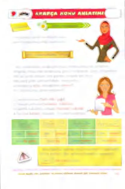 ه 6 > هدلاا 114 نفق > راههم 2 > م 0 مجو 0 و طتء ذذتمصاع طلع در[هغم طلأ 3 0 قةرمغ ا«مطان 03 انالابال عق 5 [غع 070 ع 5 أ ععمعاكأ.