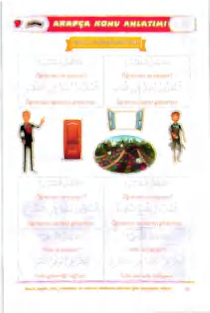 س ر د ح لا ل ع ف يا ذا م 57 ذملهنا ههه, قلتم تنتهكو #5 5996734 75 دلهلغاسس» ةنطعتممأ ذوثنت ههكدتنمل