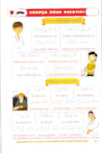 2 ويضسج [ ا ل لا ممازوزم دأأوطا انقع ملا مما 4 هرءانمو 56 عغمداكممان ال 36 7 ع 1 0 2 «ةعك د 2 2 و عيعغب ممالكأم