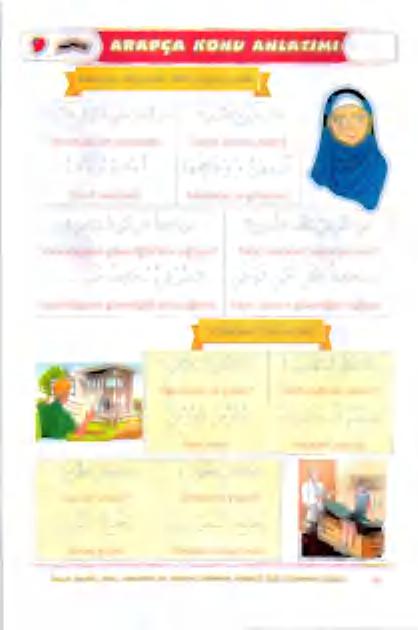 ل [ قالدو 22 س ر دلا ن ع با ج أ ن م لا و سلا ل و أ لا عو ض و ما م 95 تلده 7 ههكدتنهت ذولنت ةلطوتممأ تانلشاتس»