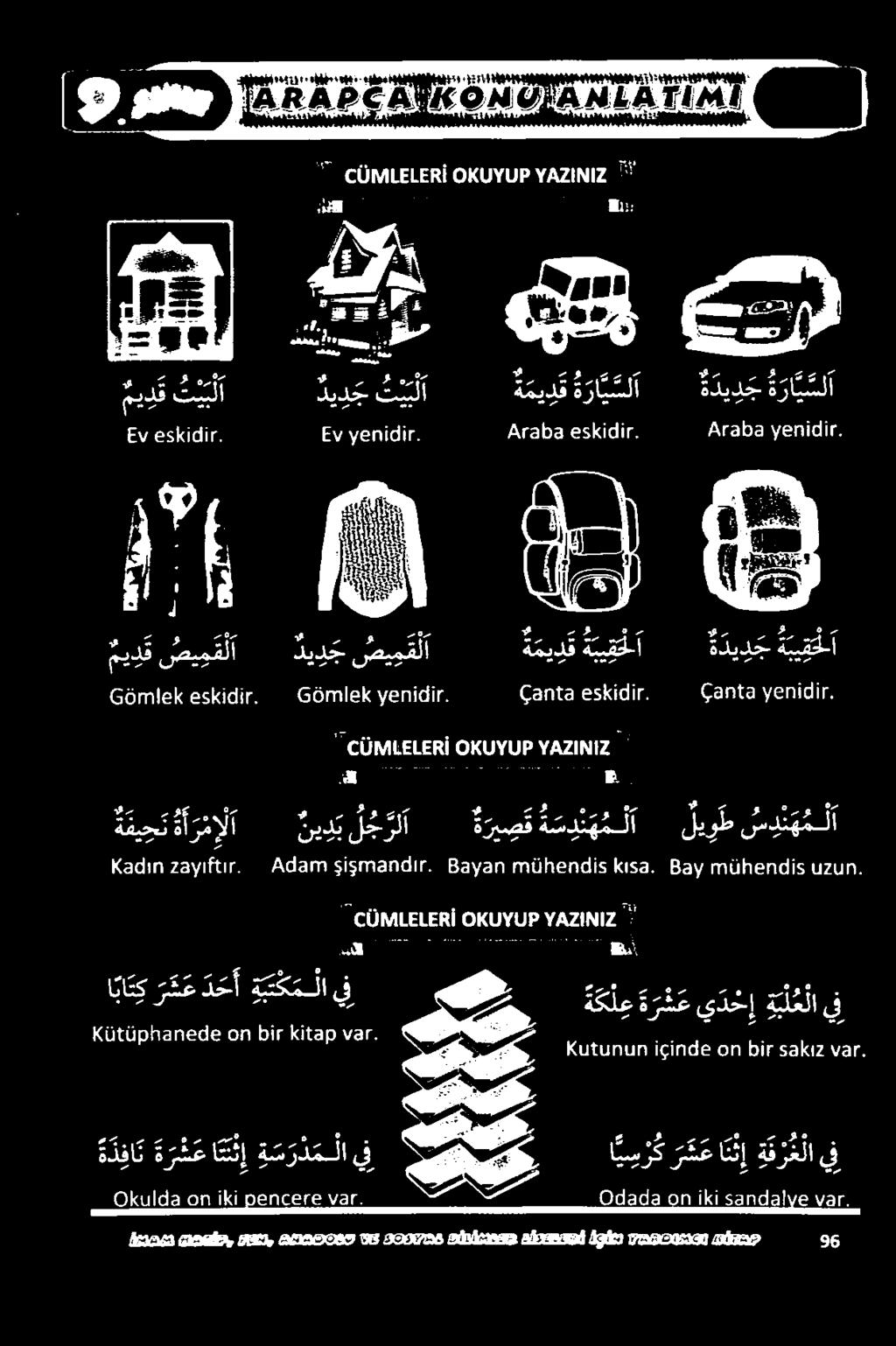80300 8 دالدم ماتطعملأد!153.
