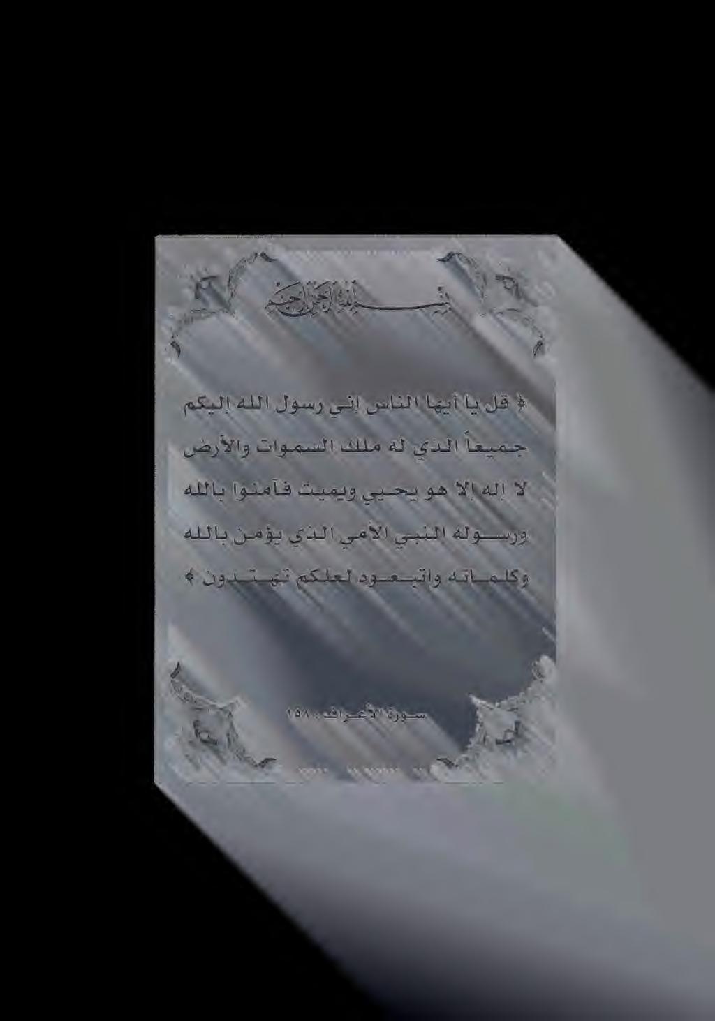 4 ۱ نودتمهت مکلعل هوع بتاو هتاملکو