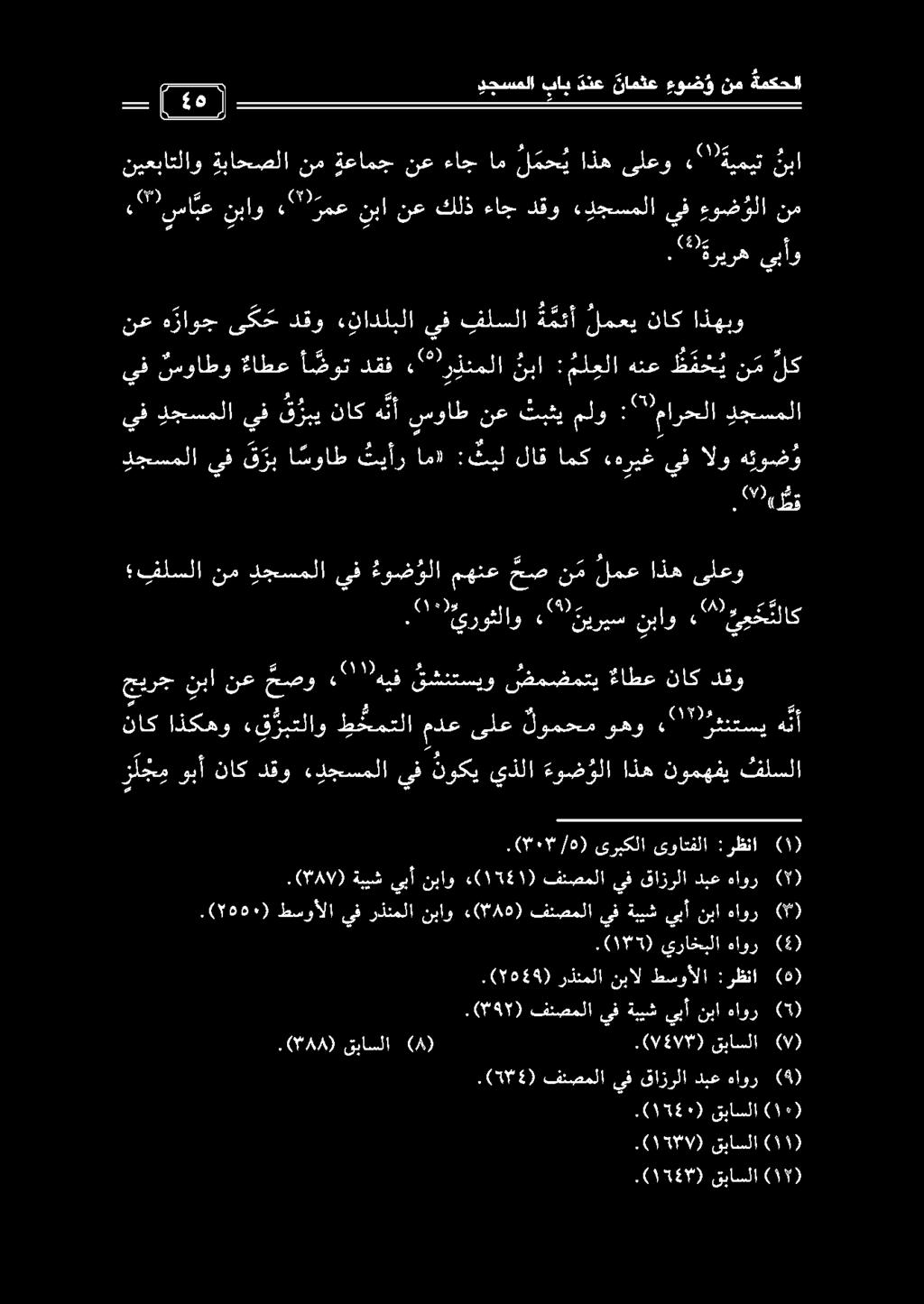 0 ع ع.