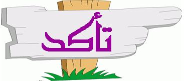 أم التبرير االستقرائي في كل مما يأتي: مثال حدد ما إذا كانت النتيجة قائمة األستنتاجي 5 (التبرير األستنتاجي. 0 (التبرير االستقرائي.