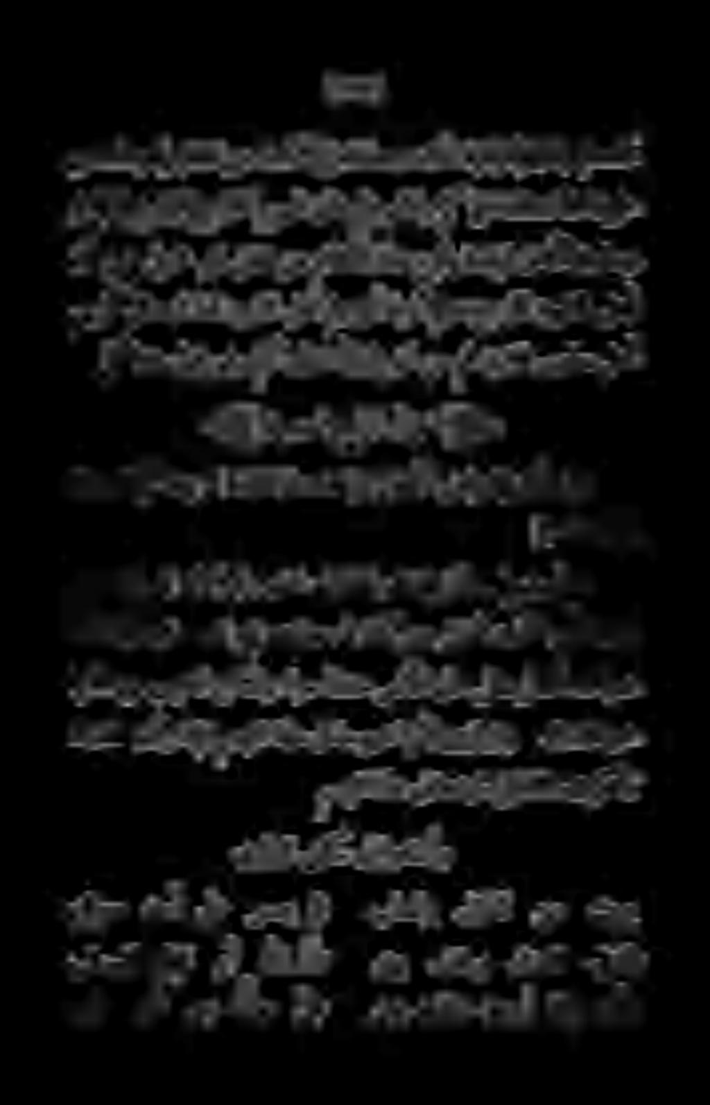 95 ريغ نم م د لع ىدد تالخد تدر اذإ تأ باحسلا مطق 0 هللا ءامس ىتيب فقسو ءاضفلا لزنحغ ىلاجح لوح ىلع سسعلا 0 باتعلاو لزانملا ند تثير ىراربلا ىنكس ىف اودشنأو ءاضفلا تأر اذإف مسجلا اذه ىف ةسوبحم اينأل