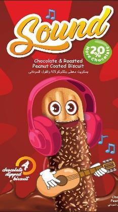 SOUND 35 gr CHOCOLATE & ROASTED PEANUT COATED BISCUIT