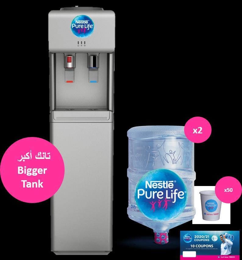 Cooler Packages عروض المبرد Package#3 for 2,730 EGP Fresh Cooler (Hot & Cold taps) Made in Egypt - Bigger tank 2 yeas warranty 2 Empty Nestlé Pure Life 18.