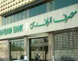 النشاطات الرياضية التي يفضلها طالب الصف الثاني المتوسط