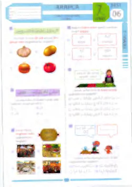 ا/ناكهم لهل نمصاعلع ةاغ امتلأ عانس عالا أ 0 - ءا ق دص أ,ل ص بلا و سنود ق بلا و م طا م طلا ىلإ ة جا ح ب نأ طقمعأدأ 30117 ععاعرتعم عوأمد 35 د قلل ا عملعم طقم