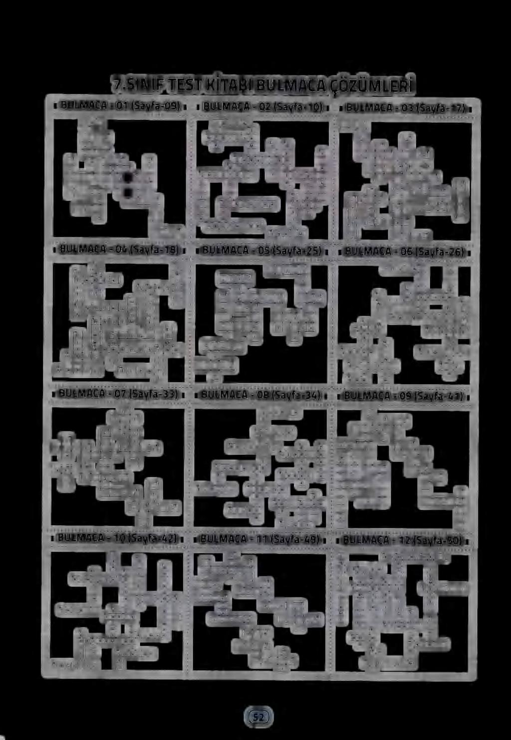 الاق 868 02- _ _(515-10)
