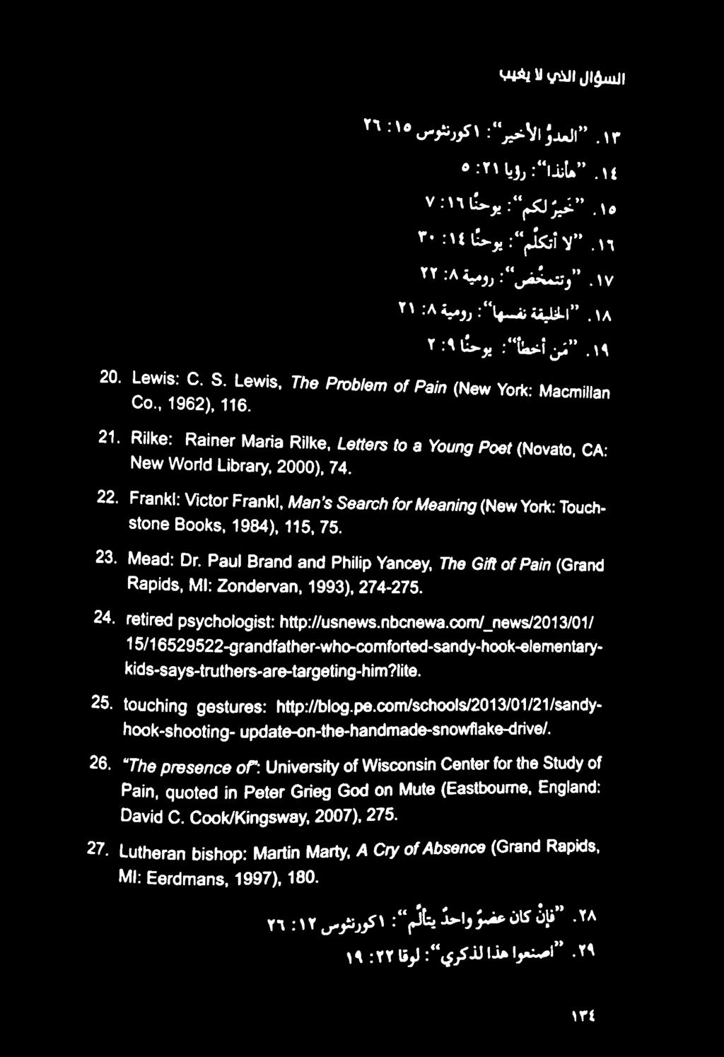 طمما-ةاط 0 ماأ 1 مو- نم 03]6-600-16-30008206-50019/113 6-01/6 /. [ 0 انءاألو 5 أان 65 : 06 هأثم://ماوو.مه.