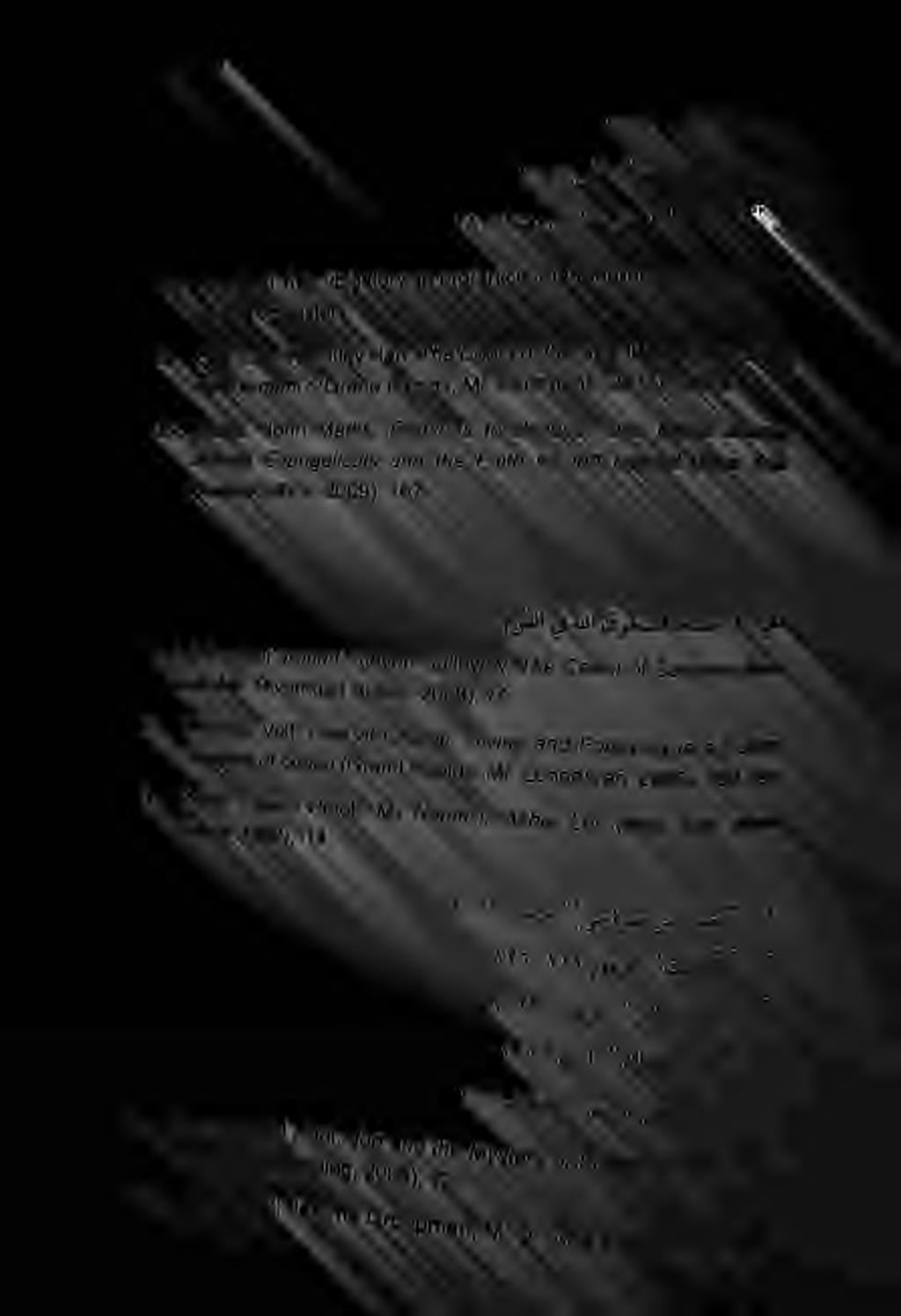 رداصملا ٠١5 :*" 1 كتئيشم نكتل.م / :4 بويأ :"ركذا.م, 15 نمومج/ 2 16 ( 6 عقمل 83 مزل 5, ازاا: ععرلمصقم 5, 2011), 1034. 34.