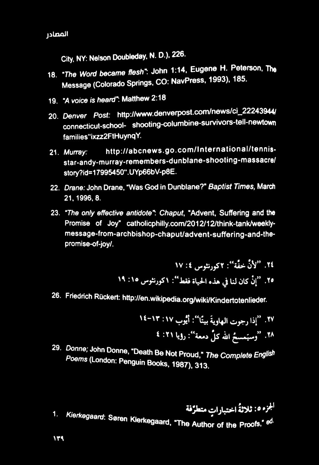 جاكم 805(: 0 همابو» 6018-6/ 211003 0160 ءممم/. وم 5. مهري طاغم:// 3 ط ا/لانا 78 ]/: نامل عا عج 2 زهد" جملا م 8.
