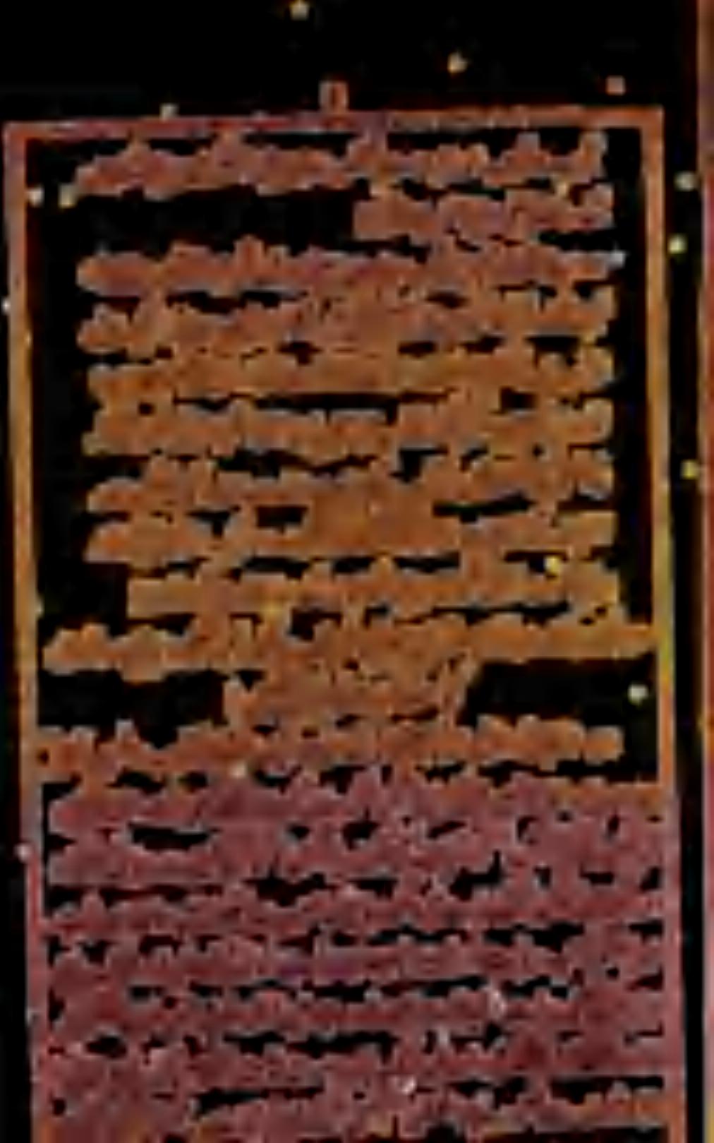 شكر[ اص فار باب اون لش ادش كى شمر ك ضام طدوب ا كيو قا قم تضر اون كرك رتل ن اق وببزربم ساكن ا-اهف طسونسرق اكنا اه او اكعد كوت نشكر