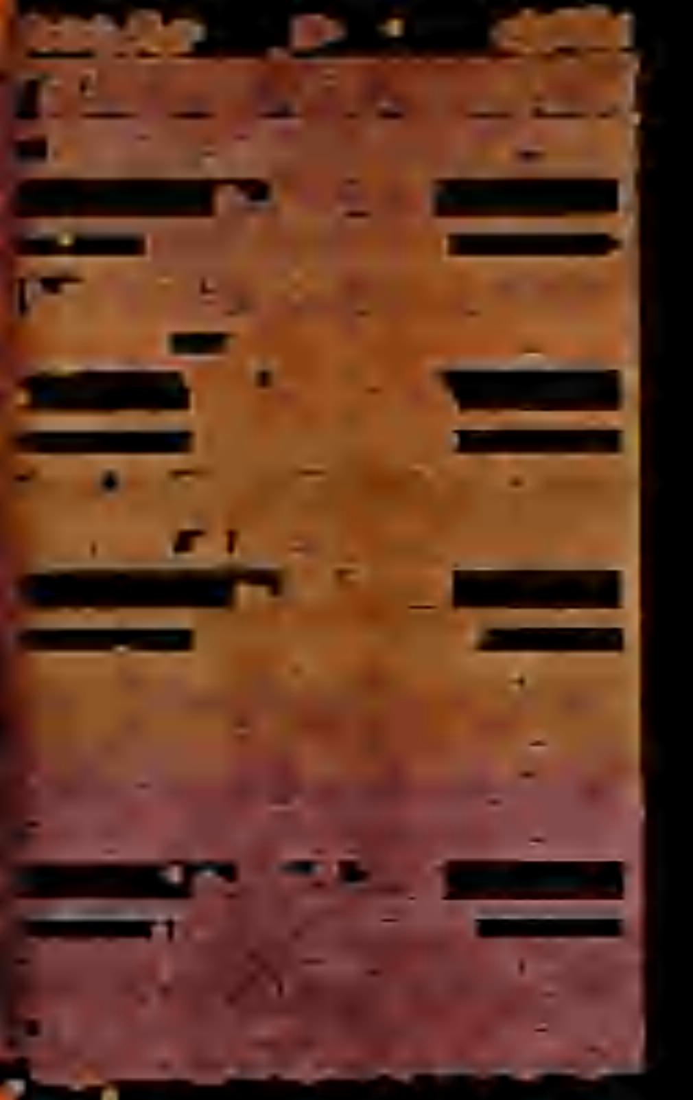لذات ح 0