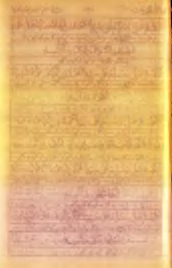 4 7-4 0 ةلس نوف ر ي زل ن