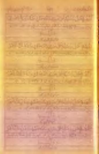 71 1 50110 ل د