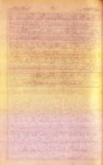تا يا ع ل اصف انلحم 2 سم 000 ادنرلا