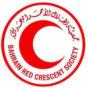 Bahrain Red Crescent Society kingdom of Bahrain جمعية الهالل األحمر البحريني مملكة البحرين التقرير الموجز لنشاطات وأعمال الجمعية لشهري اغسطس وسبتمبر 6102 مساعدات
