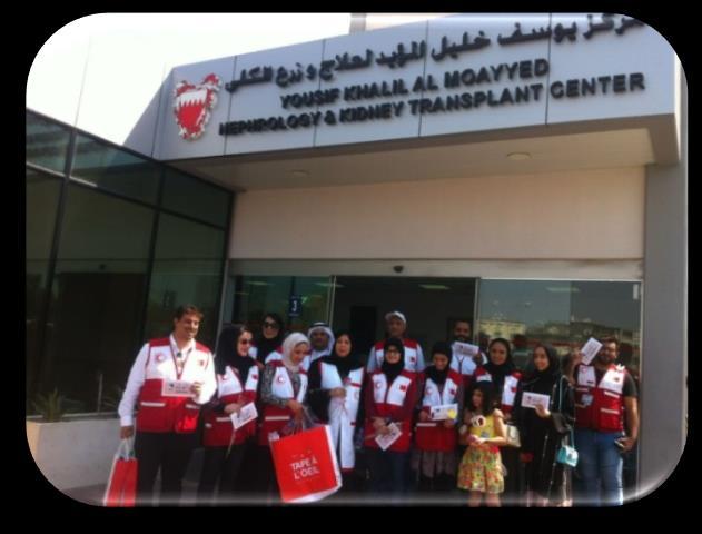 قامت مجموعة من أعضاء الجمعية بزيارة لألطفال المرضى بمجمع السلمانية الطبي بمناسبة عيد
